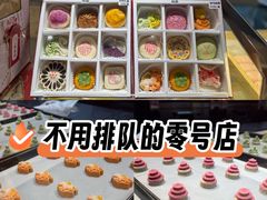 -北京稻香村(零号店·廿四节气馆店)
