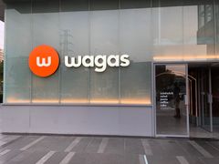 -Wagas沃歌斯(五道口购物中心店)