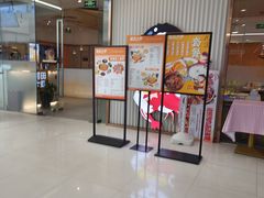 -阿田大虾·鲜虾火锅·(青浦万达茂店)