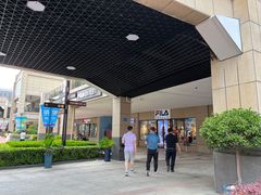 -首创奥特莱斯(昆山店)