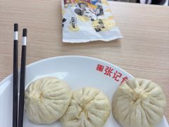 -津味张记包子铺(南开二马路店)