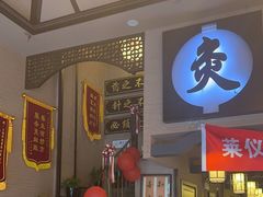 -升艾堂·经络·艾灸·气血(成山路店)