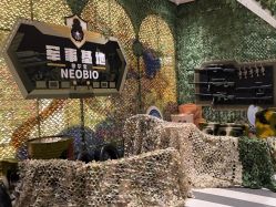 -奈尔宝家庭中心·亲子餐厅(华采天地店)