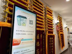 -悦和堂中医门诊部·疼痛调理·针灸推拿·艾灸拔罐