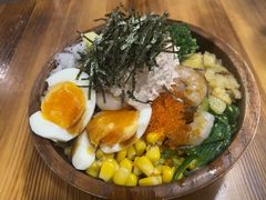 -Poke lemon海鲜波奇饭·柠檬茶(金碧开放小区店)