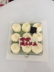 -养月堂中医养生月子会所(中心妇产店)