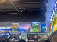 -雙冲柳州螺蛳粉&酸嘢&桂林米粉(簋街店)