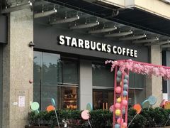 门面-星巴克(深圳龙岗广百店)