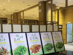 -黔蘑菇四季餐厅(观山湖店)