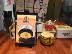 -雷门拉面·现熬骨汤(凯德来福士店)