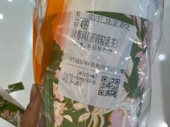 -CoCo都可(长江西路华联店)