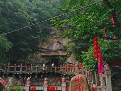 -洛阳花果山景区