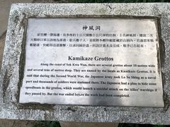 -南丫岛