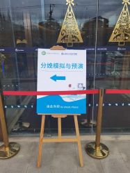 -爱尔乐美孕产瑜伽·普拉提