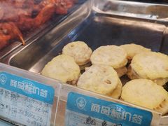 -春苗炸鸡