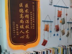 -雅德嘉口腔·咬合重建中心(时雨园店)