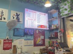 -龍城柳州螺蛳粉(群星路店)