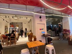 -长药唐师乐山油炸(石人直营店)