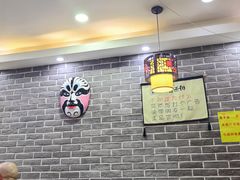 -曹丞相·地锅鸡·地锅鱼(武林店)