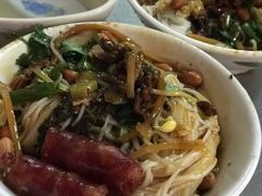 -宋记海南粉传承老店(人民西路店)