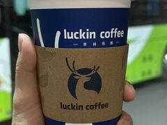-瑞幸咖啡(东直门枢纽店)
