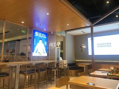 大堂-梨花牛肉汤饭(仁恒伊势丹店)