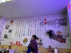 大堂-渝之汇牛肉豌杂面