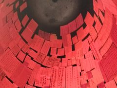 -国定古迹-北港朝天宫