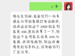 -一兆韦德健身(浦东万达会所)