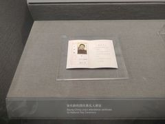 -上海宋庆龄故居纪念馆