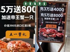 -浙里会