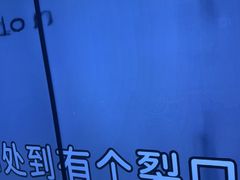 -温莎KTV(国贸店)