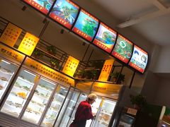 -袁记串串香(西安路店)