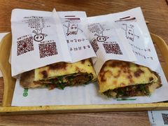 -舞素卷菜煎饼.糁汤(万达金街店)