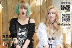 2014 05 12 godhands13071副本-Godhands美发设计沙龙