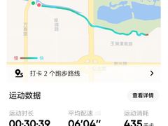 -中央广播电视塔