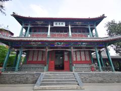 -莲池书院博物馆