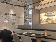 -在莲野·湖北民间菜·头牌松滋鸡(光谷步行街店)
