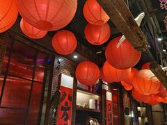 -食欲老院子荆芥疙瘩汤(公园茂店)