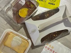 -Tomado绿色烘焙(大尧三路店)