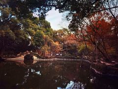 -绮园景区