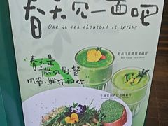 -雕刻时光咖啡馆(师大路店)
