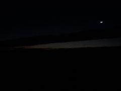 -黄山光明顶山庄