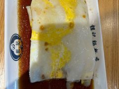 -银记肠粉店(南方医院店)