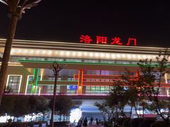 -洛阳龙门站