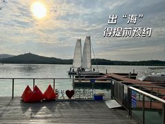 -望海·帆船主题咖啡厅•品茗下午茶(石湖景区店)