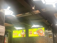 -云晓光头烧烤吧(德平路店)