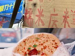 -花园菜市场