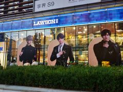 -大悦城(沈阳中街店)