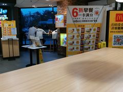 -麦当劳(无锡永乐店)